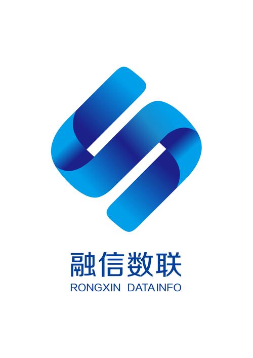 北京融信数联科技