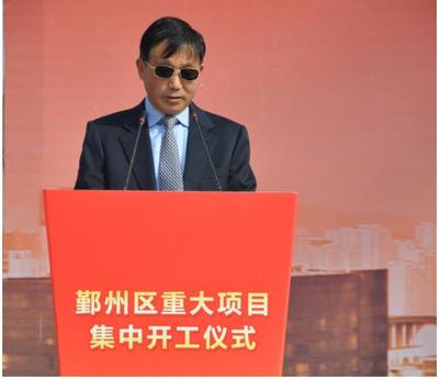 精耕制造 奥克斯空调智能工厂扩建开工年产量创新高_最新_新民网 有融信息
