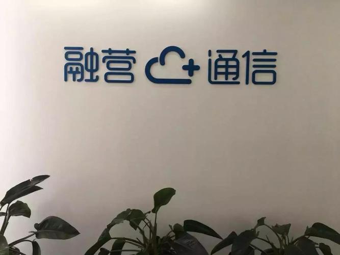 融营通信与璞心达成战略合作,进一步聚焦深耕猎头领域