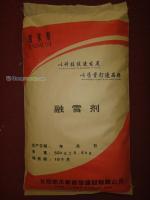 现货供应融 雪 剂 道路冻结剂_建筑建材_世界工厂网中国产品信息库
