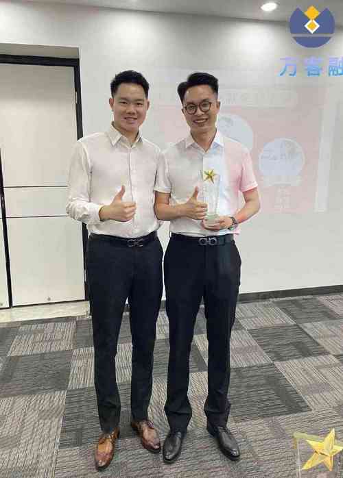 广西万客融信息咨询